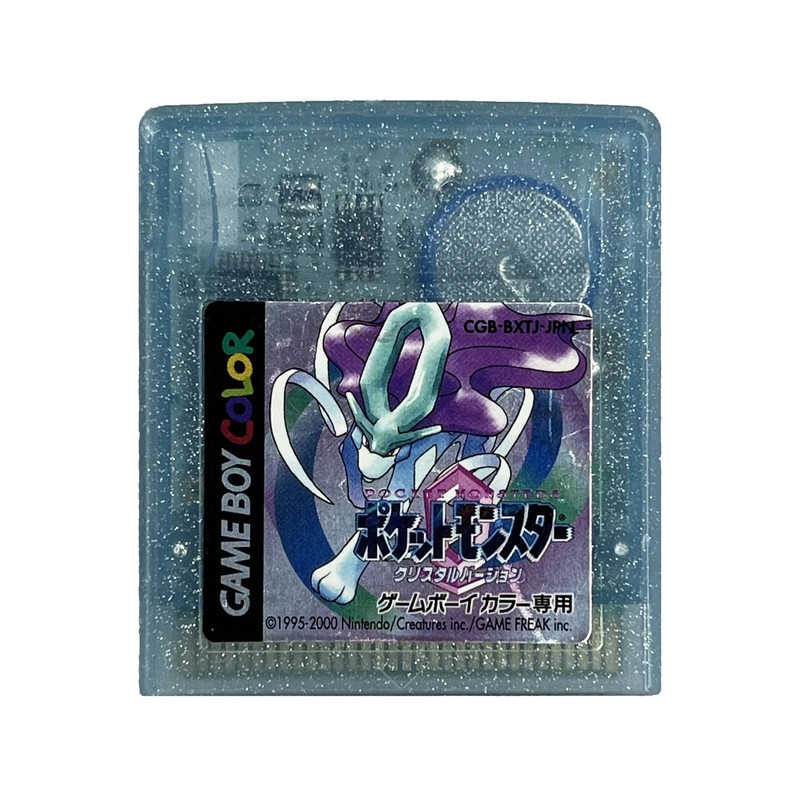 Pokemon - Crystal Edition  - ريترو